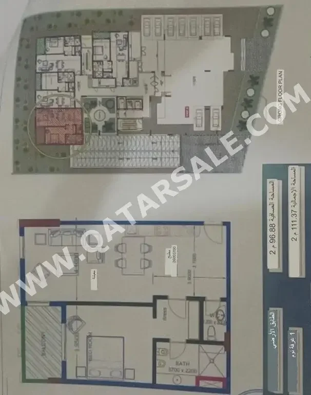 1 Bedrooms  Apartment  For Sale  in Lusail -  Energy City  Fully Furnished