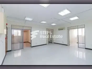 Commercial Offices - Not Furnished  - Doha  - Al Hilal