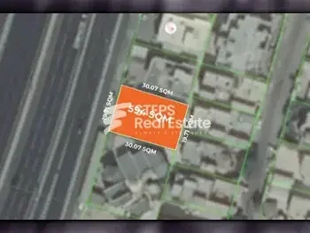 Lands For Sale in Doha  - Nuaija  -Area Size 594 Square Meter