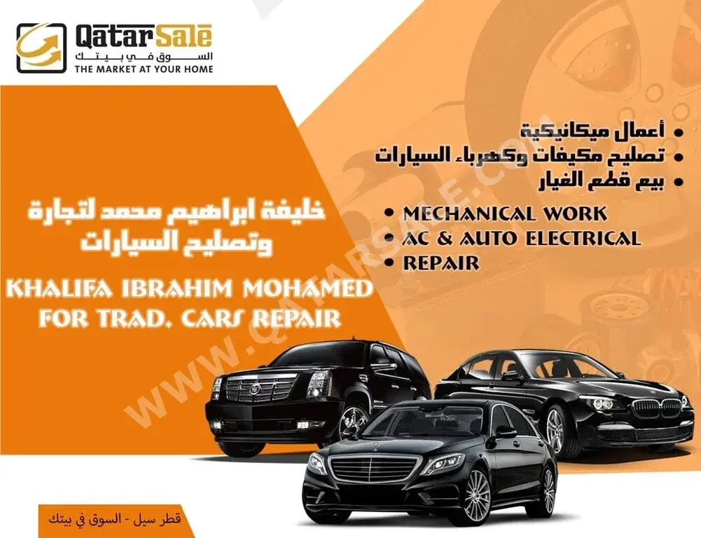 Khalifa Ibrahim Mohamed for Cars Repair  Mechanical and electrical