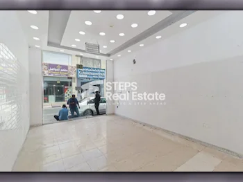 Commercial Shops - Not Furnished  - Al Rayyan