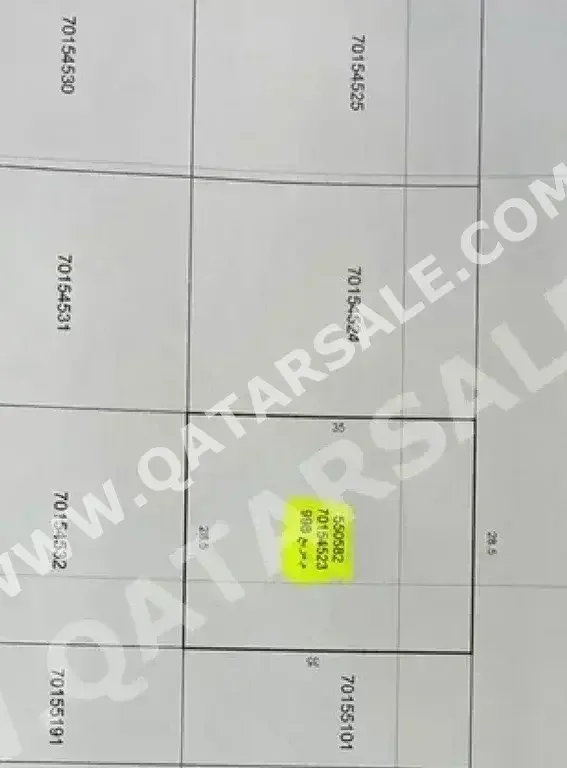 Lands For Sale in Al Daayen  - Umm Qarn  -Area Size 998 Square Meter