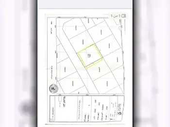 Lands For Sale in Al Daayen  - Al Khisah  -Area Size 1,200 Square Meter