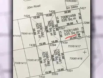 Lands For Sale in Al Daayen  - Al Khisah  -Area Size 525 Square Meter