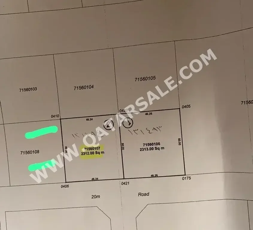 Lands For Sale in Umm Salal  - Umm Salal Ali  -Area Size 2,312 Square Meter