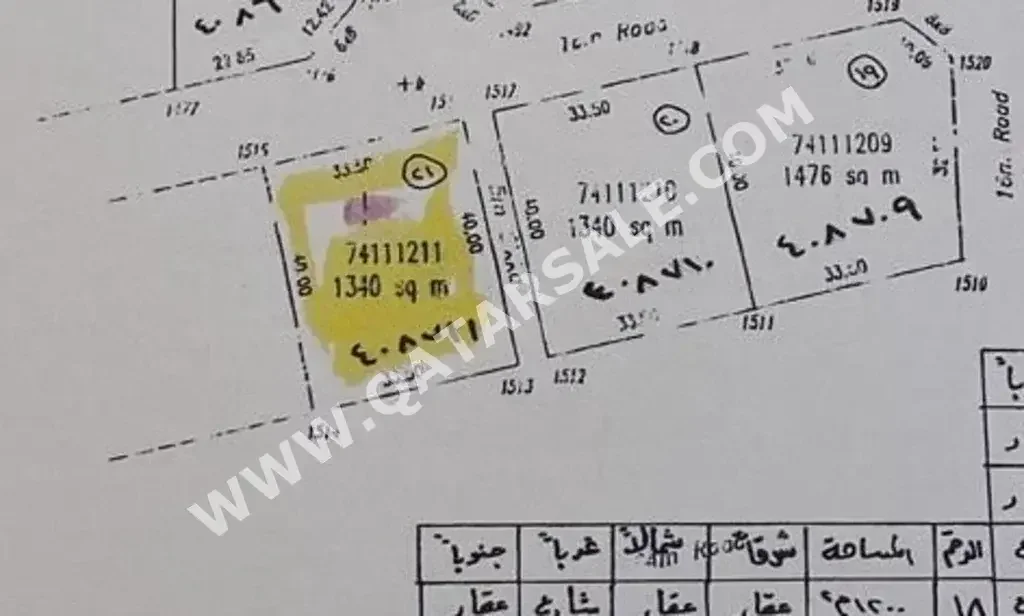 اراضي للبيع في الخور  - الخور  -المساحة 1,340 متر مربع