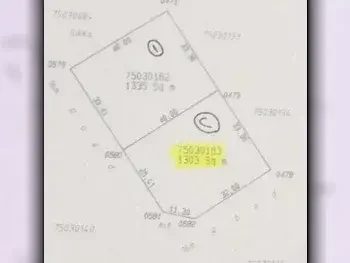 Lands For Sale in Al Khor  - Al Dhakira  -Area Size 1,303 Square Meter