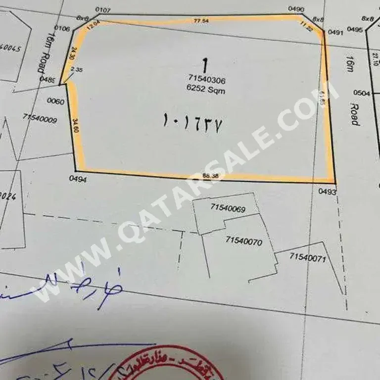 Lands For Sale in Umm Salal  - Umm Salal Ali  -Area Size 6,252 Square Meter