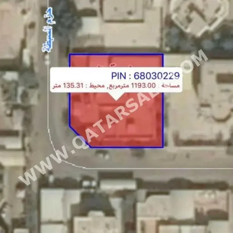 Lands For Sale in Doha  - Al Duhail  -Area Size 1,193 Square Meter