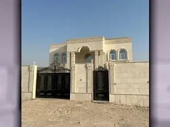 Family Residential  - Not Furnished  - Al Rayyan  - Al Themaid  - 7 Bedrooms