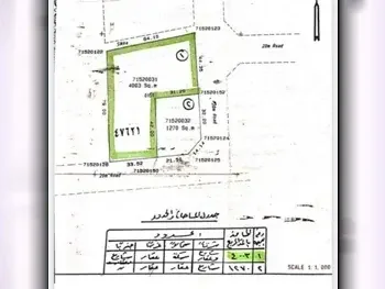 Lands For Sale in Umm Salal  - Umm Salal Ali  -Area Size 4,003 Square Meter