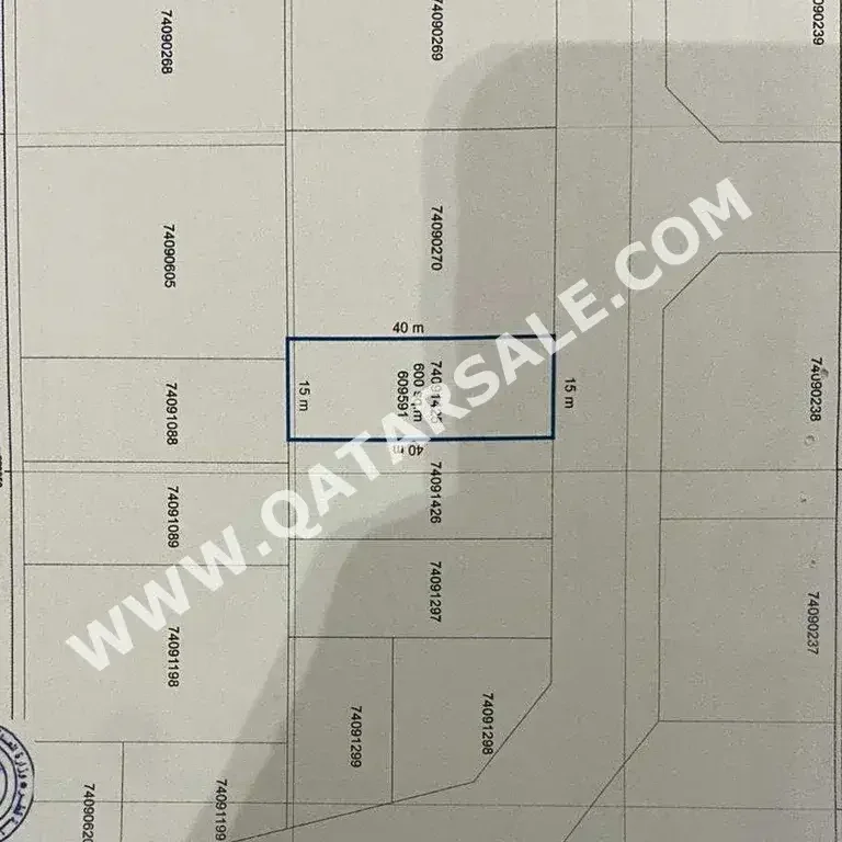 Lands For Sale in Al Khor  - Al Khor  -Area Size 600 Square Meter