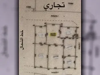 Lands For Sale in Al Daayen  - Al Sakhama  -Area Size 1,734 Square Meter