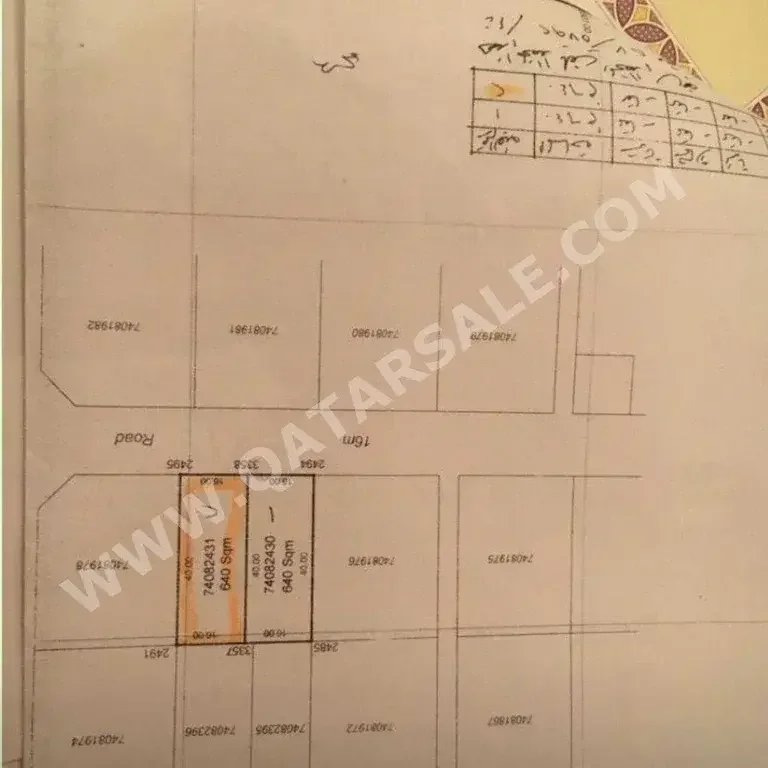 اراضي للبيع في الخور  - الخور  -المساحة 640 متر مربع