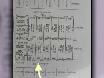 Lands For Sale in Al Daayen  - Umm Qarn  -Area Size 553 Square Meter