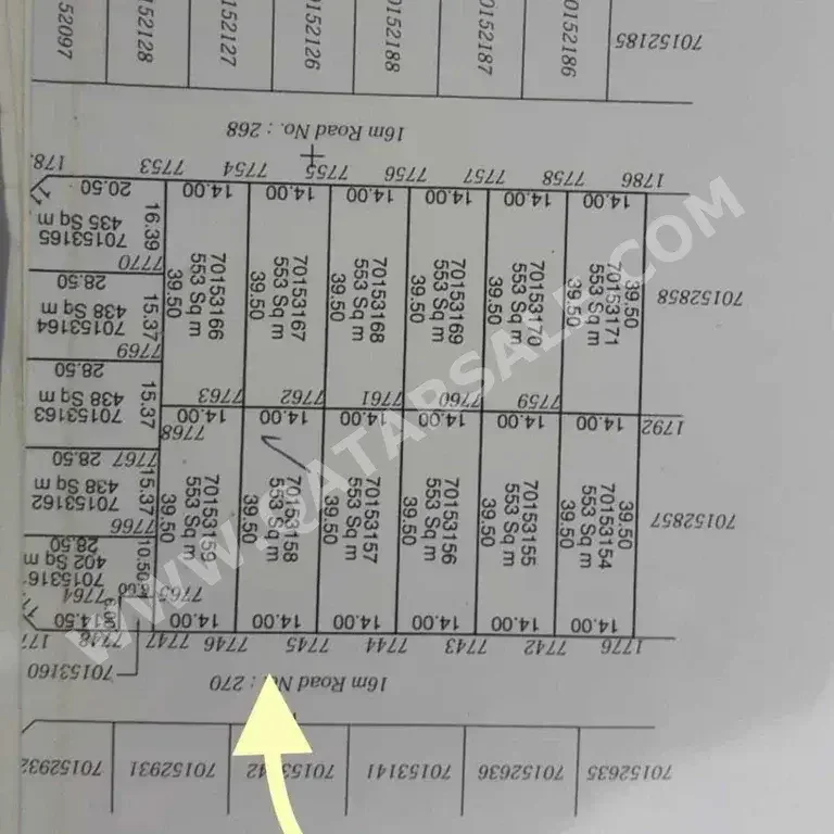 Lands For Sale in Al Daayen  - Umm Qarn  -Area Size 553 Square Meter