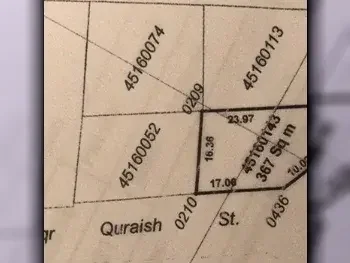 اراضي للبيع في الريان  - السيلية  -المساحة 1,200 متر مربع