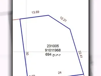 Lands For Sale in Al Wakrah  - Al Wukair  -Area Size 695 Square Meter