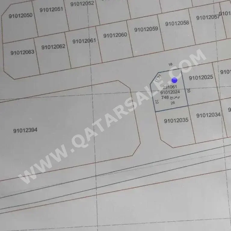 Lands For Sale in Al Wakrah  - Al Wukair  -Area Size 748 Square Meter