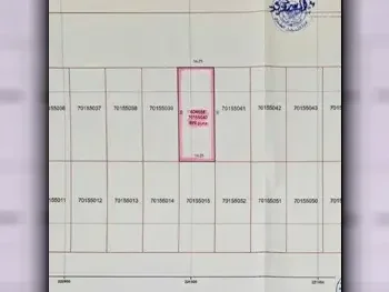 Lands For Sale in Al Daayen  - Umm Qarn  -Area Size 499 Square Meter