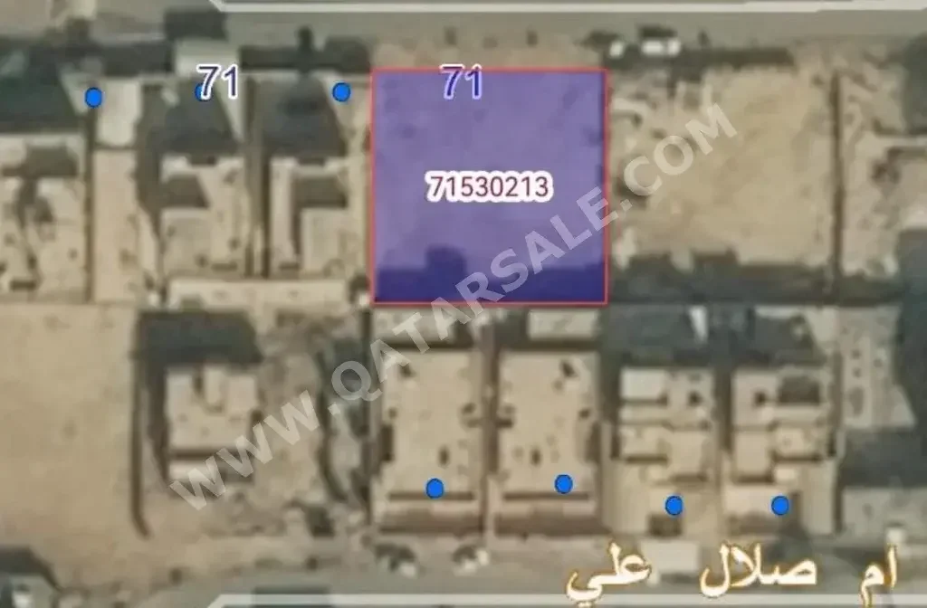 Lands For Sale in Umm Salal  - Umm Salal Ali  -Area Size 900 Square Meter