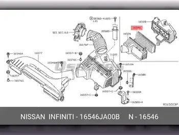 Car Parts - Nissan  Altima  - Filters & Caps  -Part Number: 16546JA00B