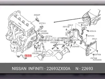 Car Parts - Nissan  Altima  -Part Number: 22693ZX00A