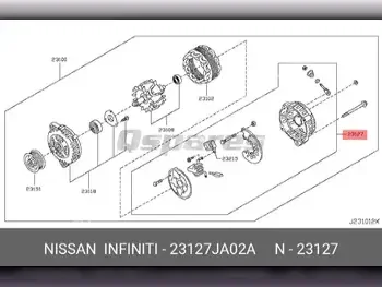 Car Parts - Nissan  Rogue  - Body Parts & Mirrors  -Part Number: 23127JA02A