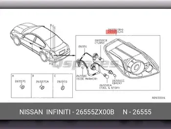 قطع غيار السيارات - نيسان  ألتيما  - اللإضاءة والفيوزات  -رقم القطعة: 26555ZX00B