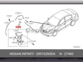 Car Parts - Nissan  Altima  -Part Number: 28910ZN50A