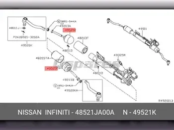 Car Parts - Nissan  Altima  - Steering and Suspension  -Part Number: 48521JA00A