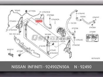 Car Parts - Nissan  Altima  - Belts & Hoses & Water Pumps  -Part Number: 92490ZN50A