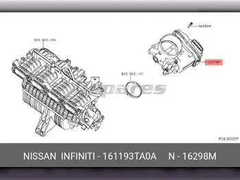 قطع غيار السيارات - نيسان  ألتيما  - المحرك و ملحقاته  -رقم القطعة: 161193TA0A