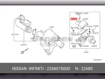 قطع غيار السيارات - نيسان  ألتيما  -رقم القطعة: 226807S000