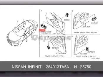 Car Parts - Nissan  Altima  - Interior Parts  -Part Number: 254013TA5A