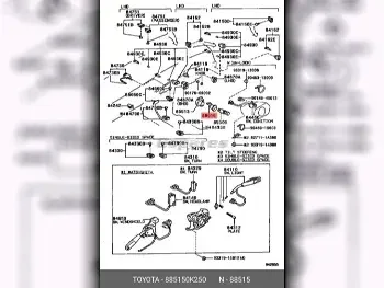 قطع غيار السيارات - تويوتا  كورولا  - تدفئة وتكييف  -رقم القطعة: 885150K250