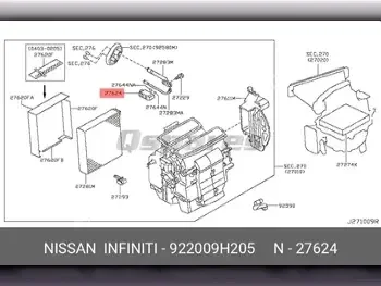 Car Parts - Nissan  Maxima  - Engine & Engine Parts  -Part Number: 922009H205