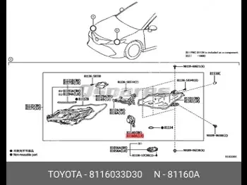 Car Parts - Toyota  Corolla  - Lightning & Fuses  -Part Number: 8116033D30