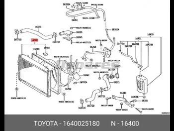 Car Parts - Toyota  Camry  - Radiators  & Cooling Fans  -Part Number: 1640025180