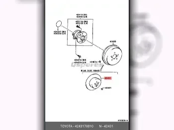 قطع غيار السيارات - تويوتا  كامري  - الفرامل ومحامل العجلات  -رقم القطعة: 4243178010