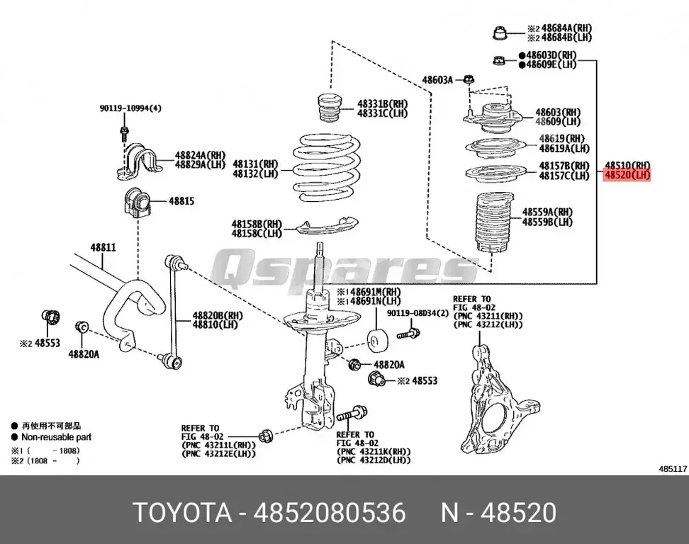 Car Parts - Toyota  Camry  - Steering and Suspension  -Part Number: 4852080536