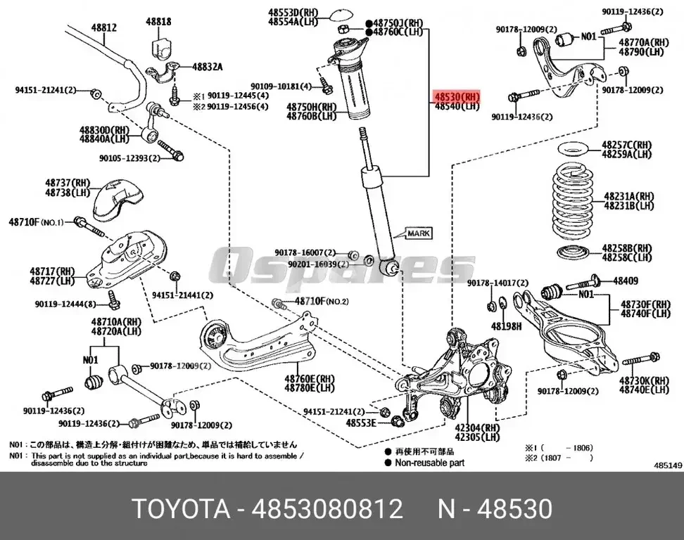 Car Parts - Toyota  Camry  - Steering and Suspension  -Part Number: 4853080812