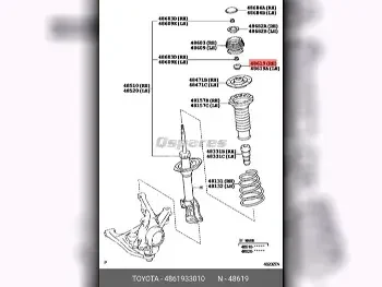 Car Parts - Toyota  Camry  - Steering and Suspension  -Part Number: 4861933010