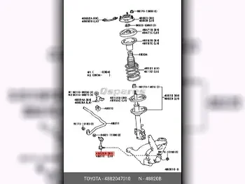 قطع غيار السيارات - تويوتا  كورولا  - الديفرنش و الدرايف شفت و الاكسل  -رقم القطعة: 4882047010