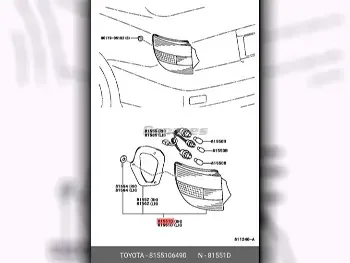 Car Parts - Toyota  Camry  - Lightning & Fuses  -Part Number: 8155106490
