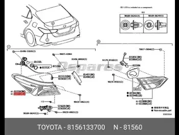 Car Parts - Toyota  Camry  - Lightning & Fuses  -Part Number: 8156133700