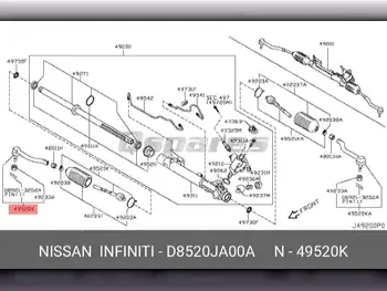 قطع غيار السيارات - نيسان  ألتيما  - الديفرنش و الدرايف شفت و الاكسل  -رقم القطعة: D8520JA00A