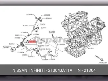 قطع غيار السيارات - نيسان  ألتيما  -رقم القطعة: 21304JA11A