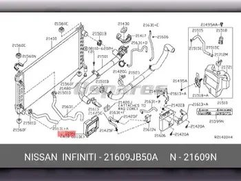 Car Parts - Nissan  Altima  - Cooling and heating system  -Part Number: 21609JB50A