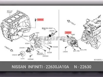 Car Parts - Nissan  Sentra  - Cooling and heating system  -Part Number: 22630JA10A